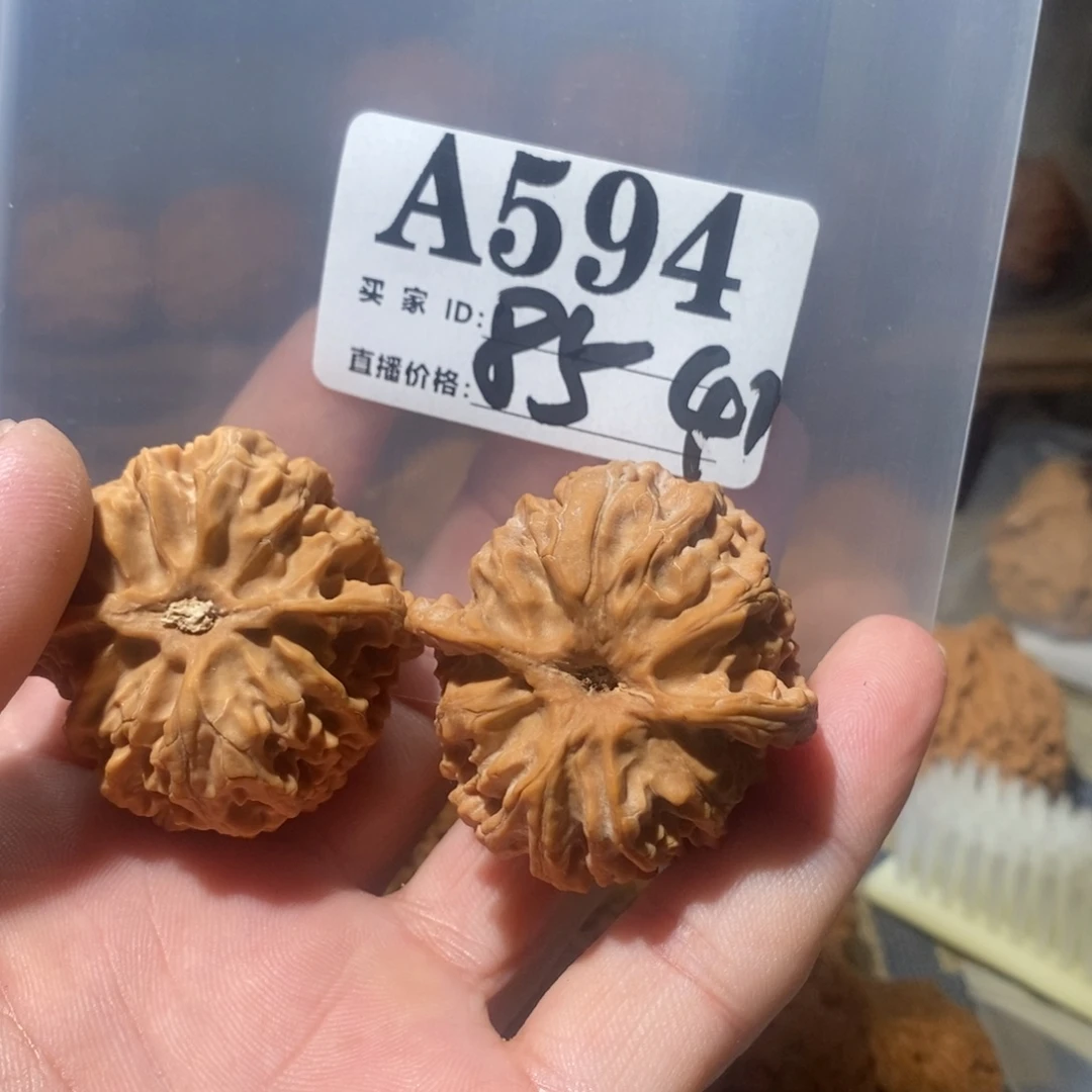 ℤ***把件文玩核桃苹果园