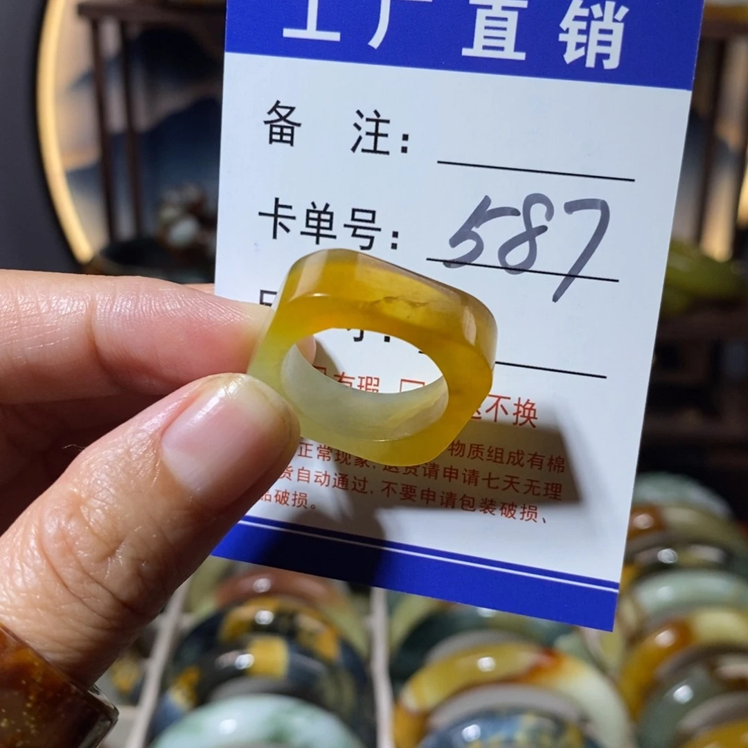 蛇纹石玉未镶嵌手镯清**月