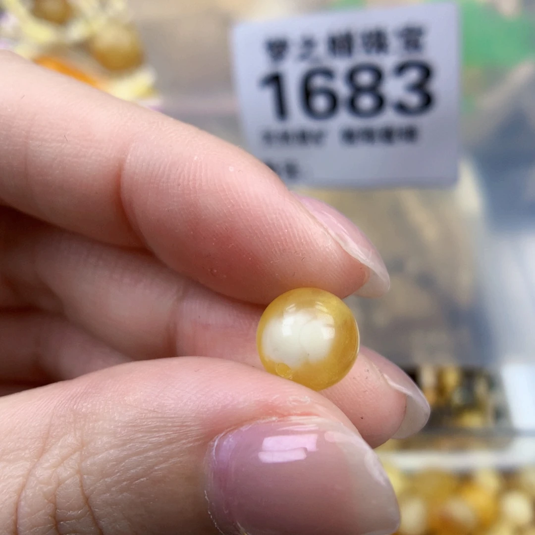 裸石琥珀未镶嵌9.0