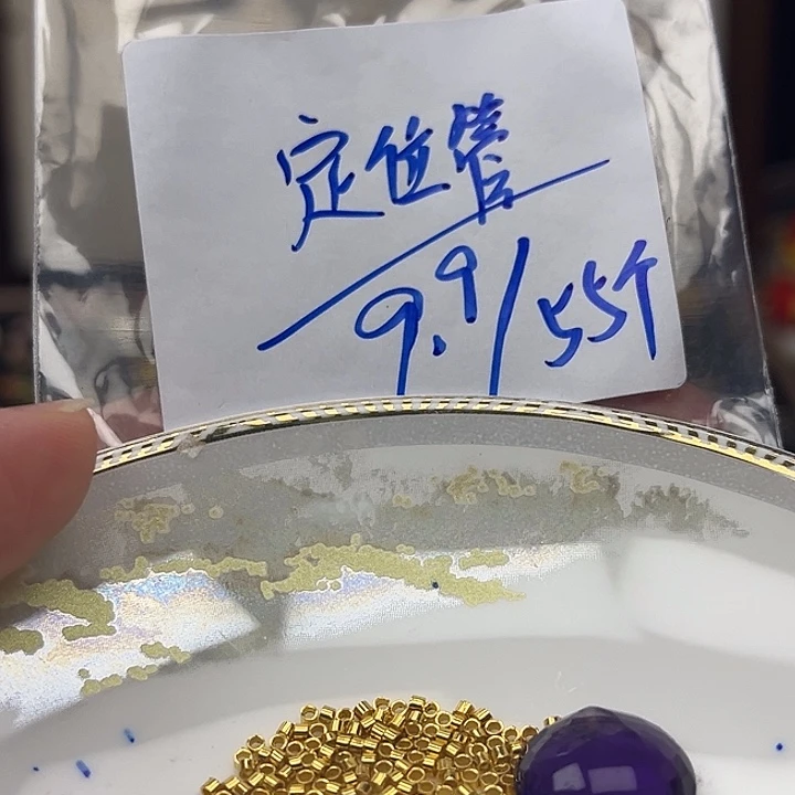 颈饰银S925镶嵌紫晶紫晶925镶嵌28