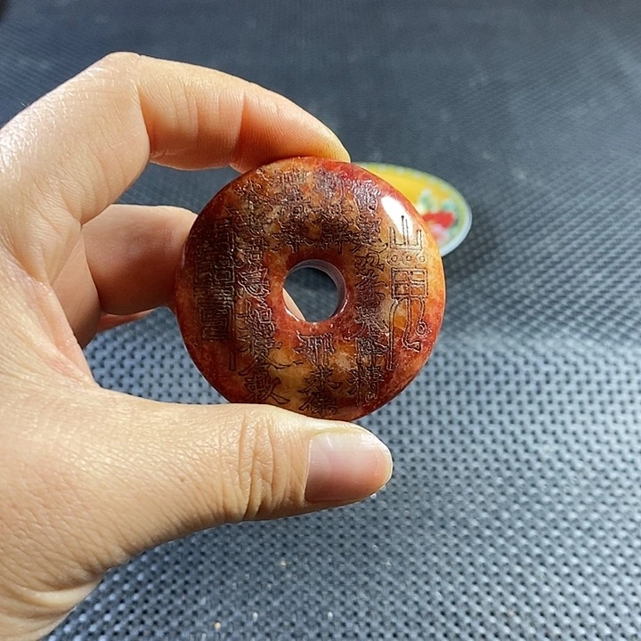 闪购链接一图一物