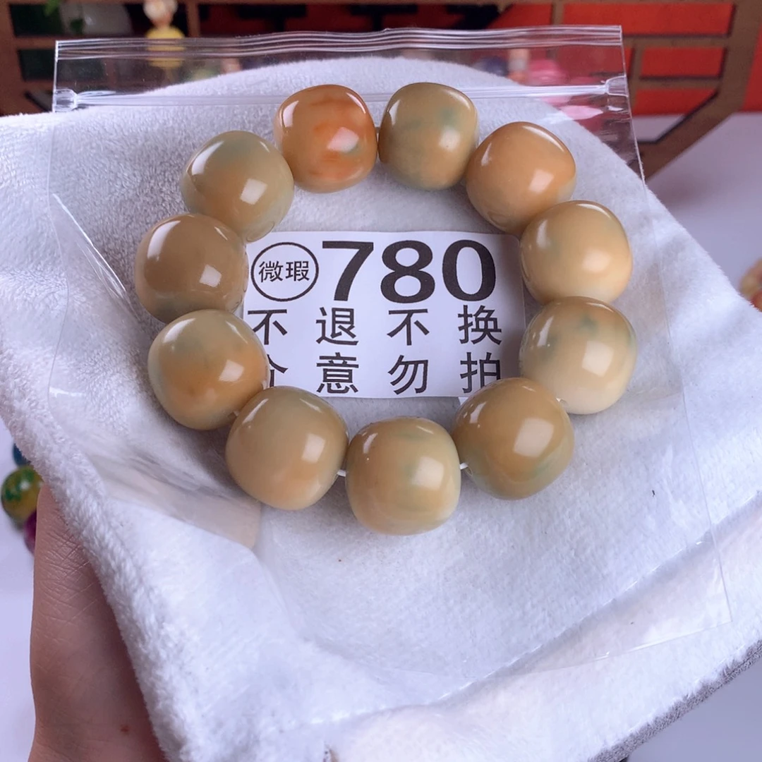 菩提根/象牙果吊坠2.3