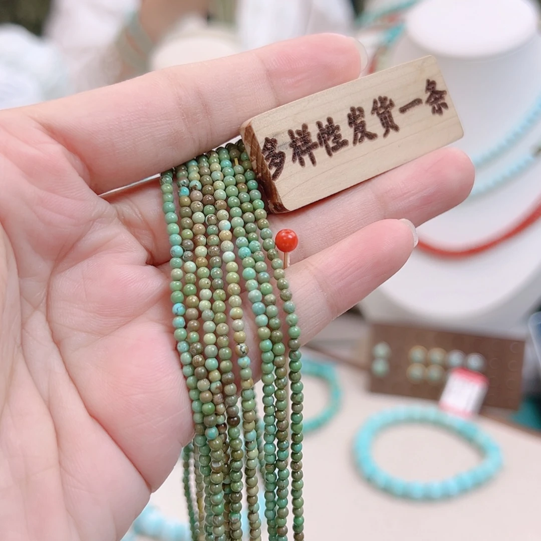 南红玛瑙福利米链卡2+未镶嵌