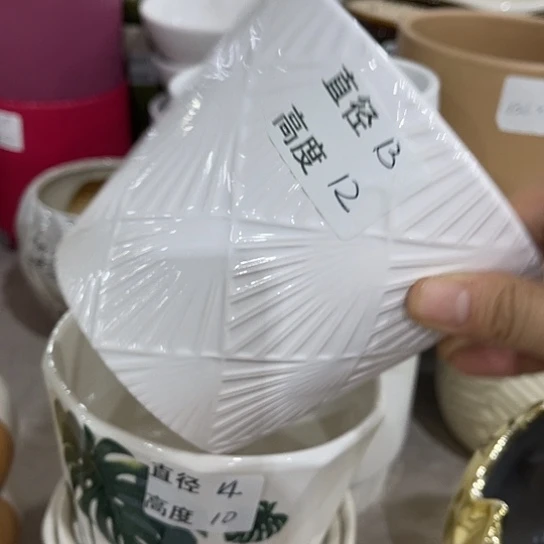 多肉绿植陶瓷花盆9.9包邮，有孔