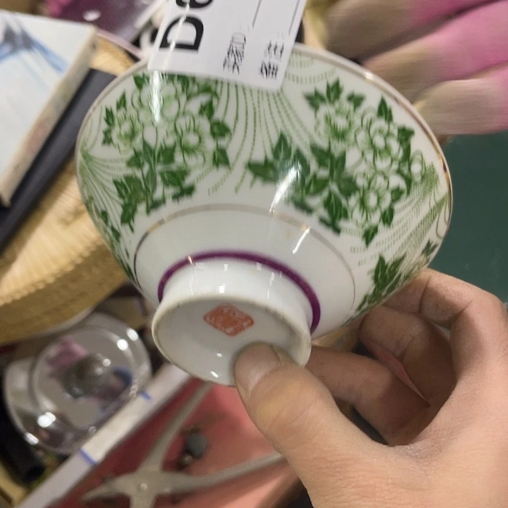 &***恒这种东西就是这样杯