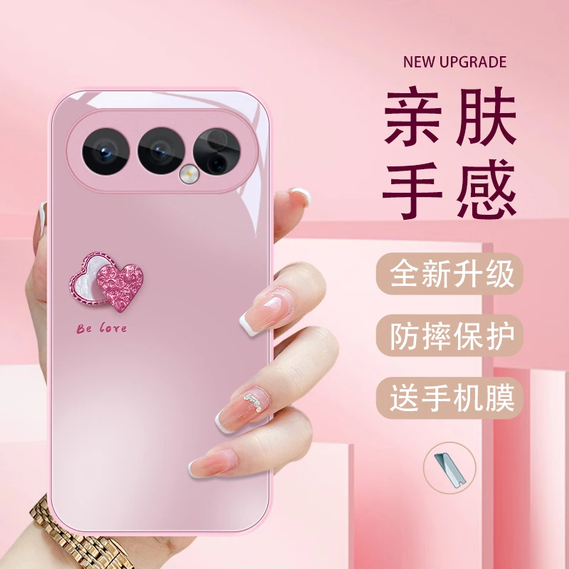 氛围爱心适用荣耀500Pro手机壳荣耀500玻璃壳女款金属漆保护套优