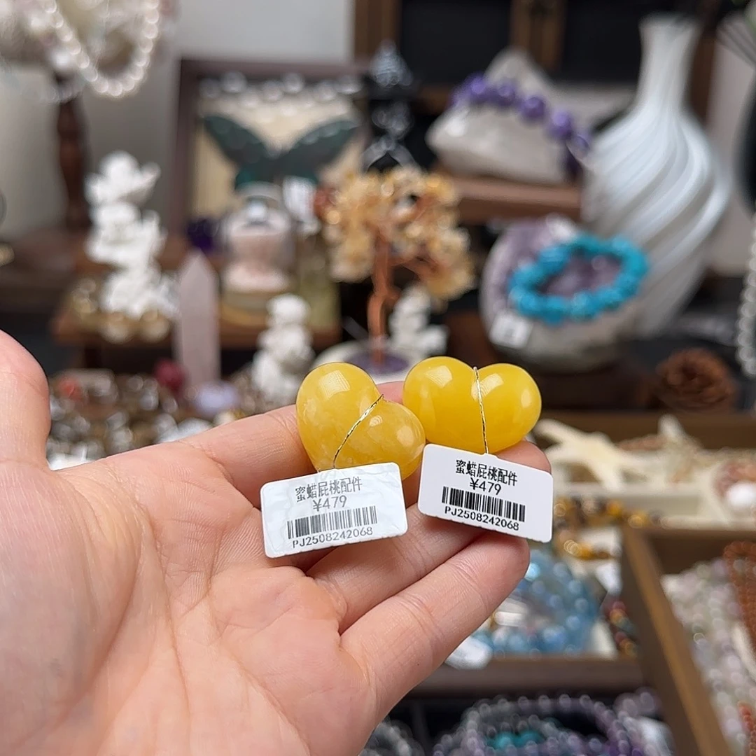 蜜蜡吊坠(不含链)未镶嵌蜜蜡屁桃爱心吊坠卡20+多样性发一