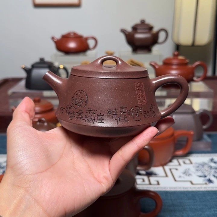 茶壶紫砂全手工手磨紫泥 210cc