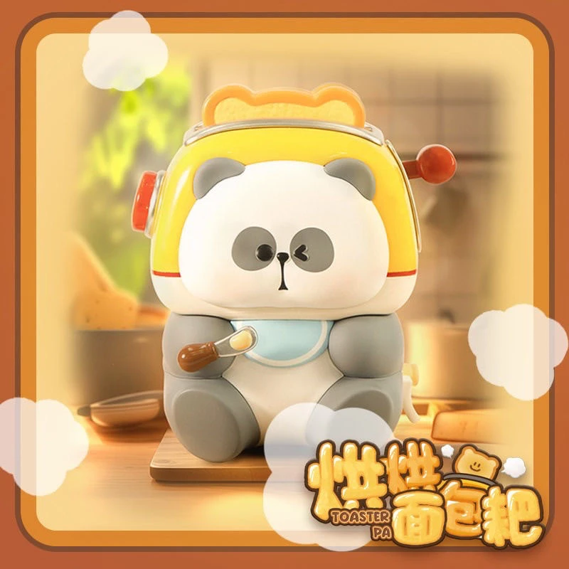 潮玩可爱公仔手办周边毛绒抱枕