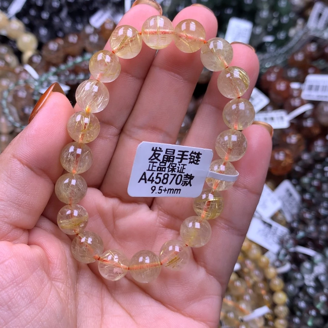 水晶未镶嵌手链1111111111