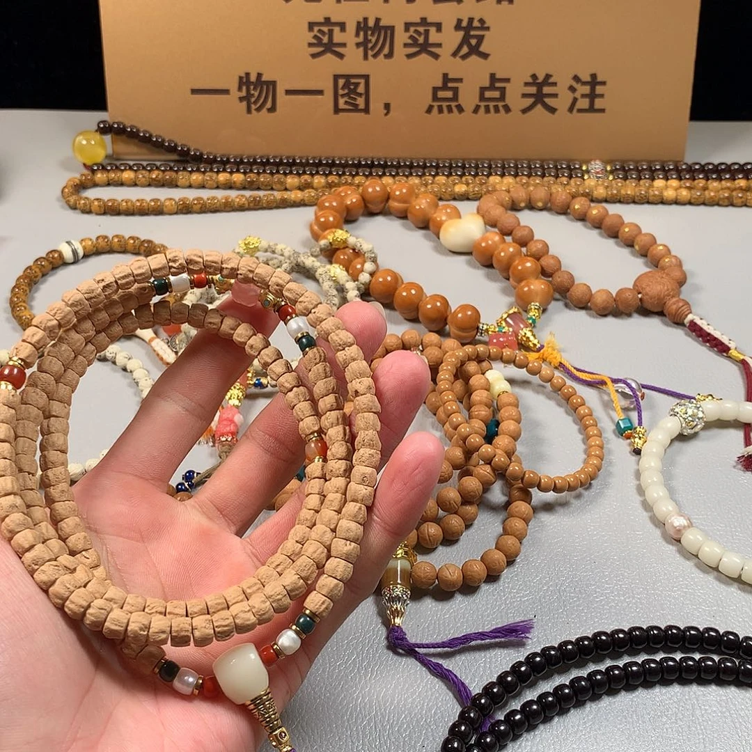 柏香籽/百香籽吊坠。。。。。。。。。。