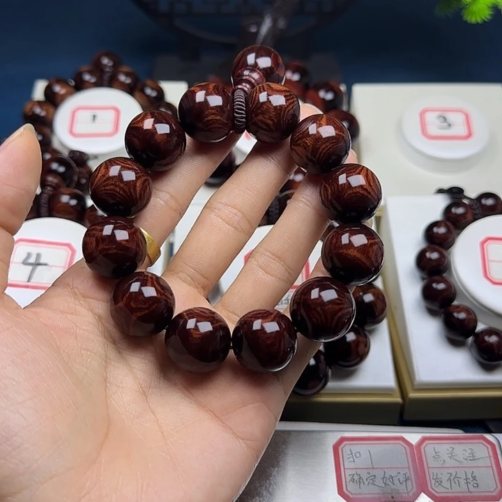 一***求黄花梨/降香黄檀2.0