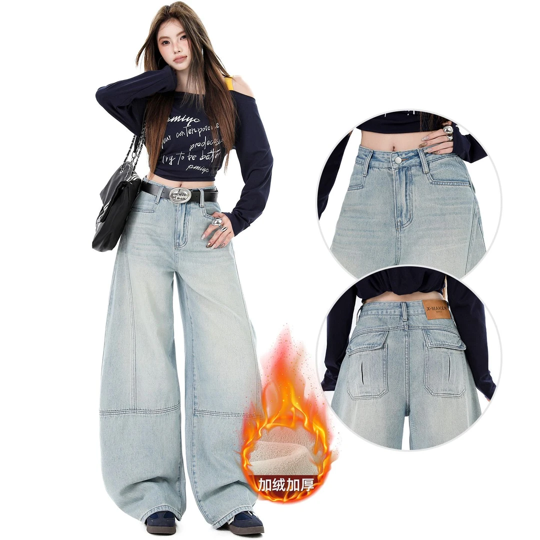 【旗鼠】秋冬新款复古拼接弯刀高腰显瘦加绒加厚长裤