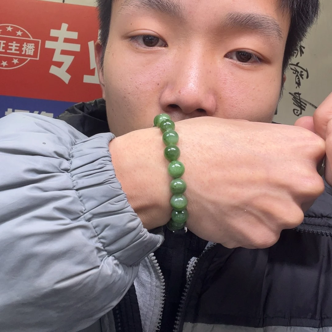 和田玉颈饰未镶嵌多样性俄罗斯碧玉卡10