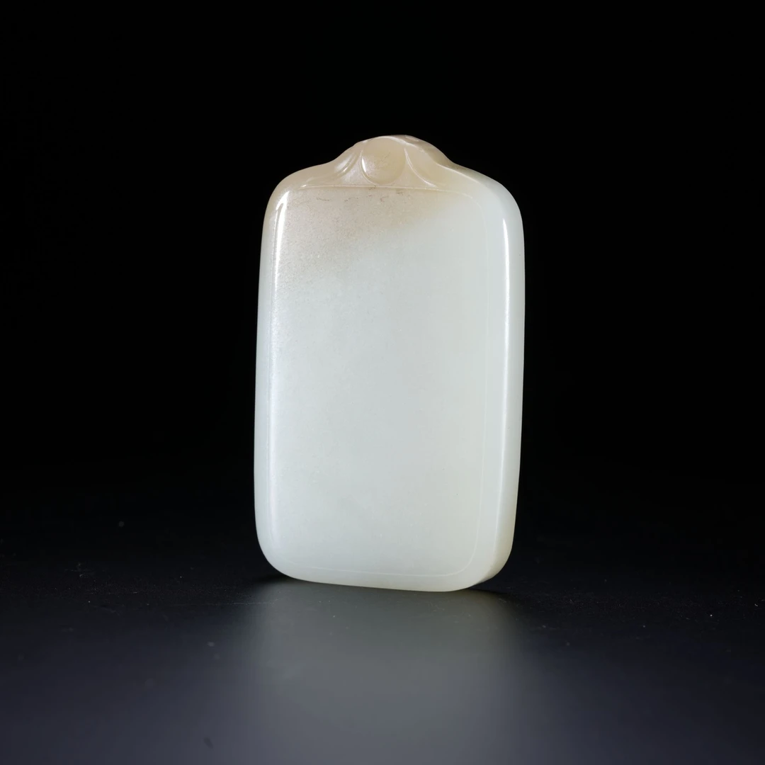 HTY11-32臻选.和田白玉俏色无事牌【玉石拍卖】