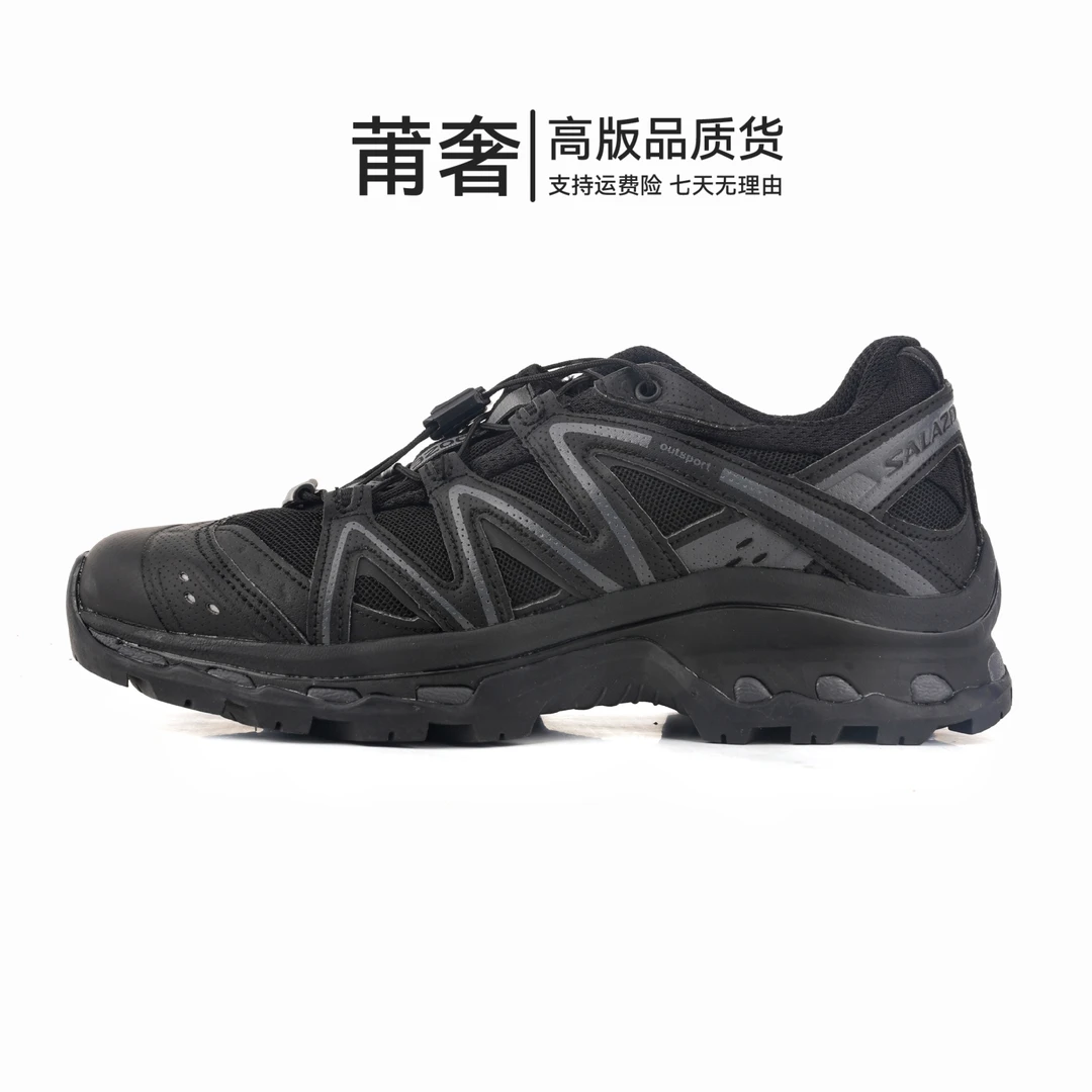 QUEST情侣休闲运动鞋男透气百搭户外登山徒步越野男女鞋慢跑步鞋