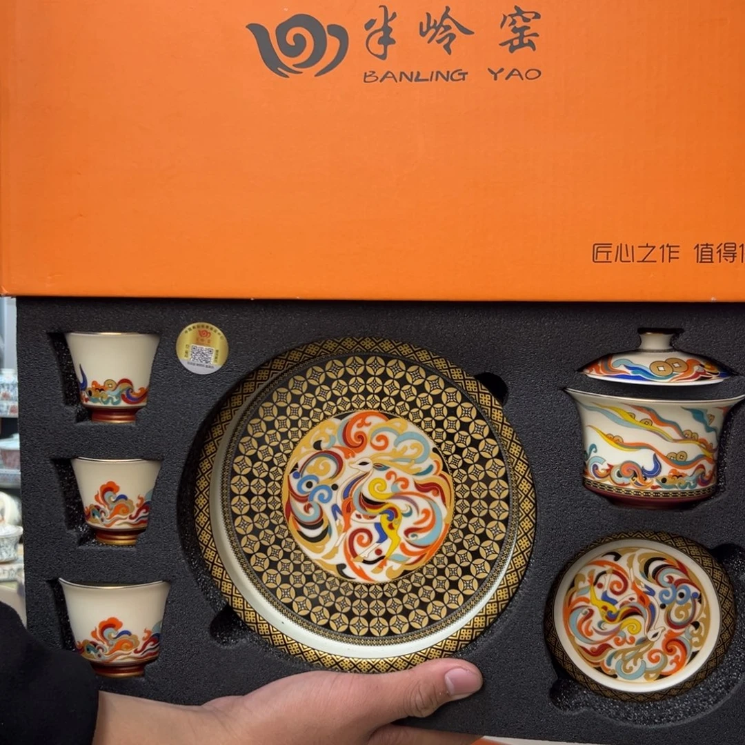 健健康康平平安安
