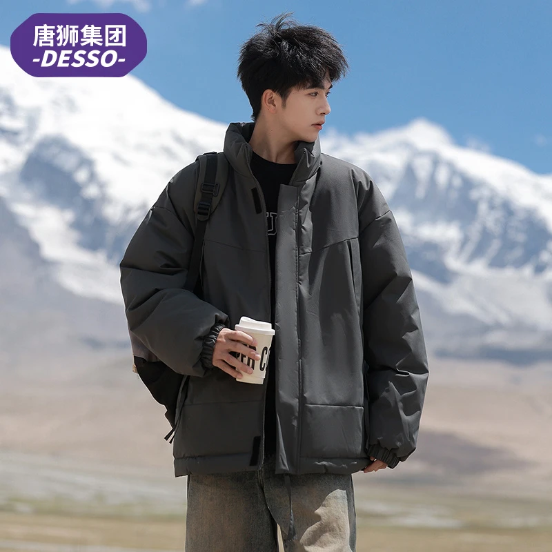 唐狮集团DESSO棉袄早秋款保暖外套男士简约立领棉衣休闲百搭棉服