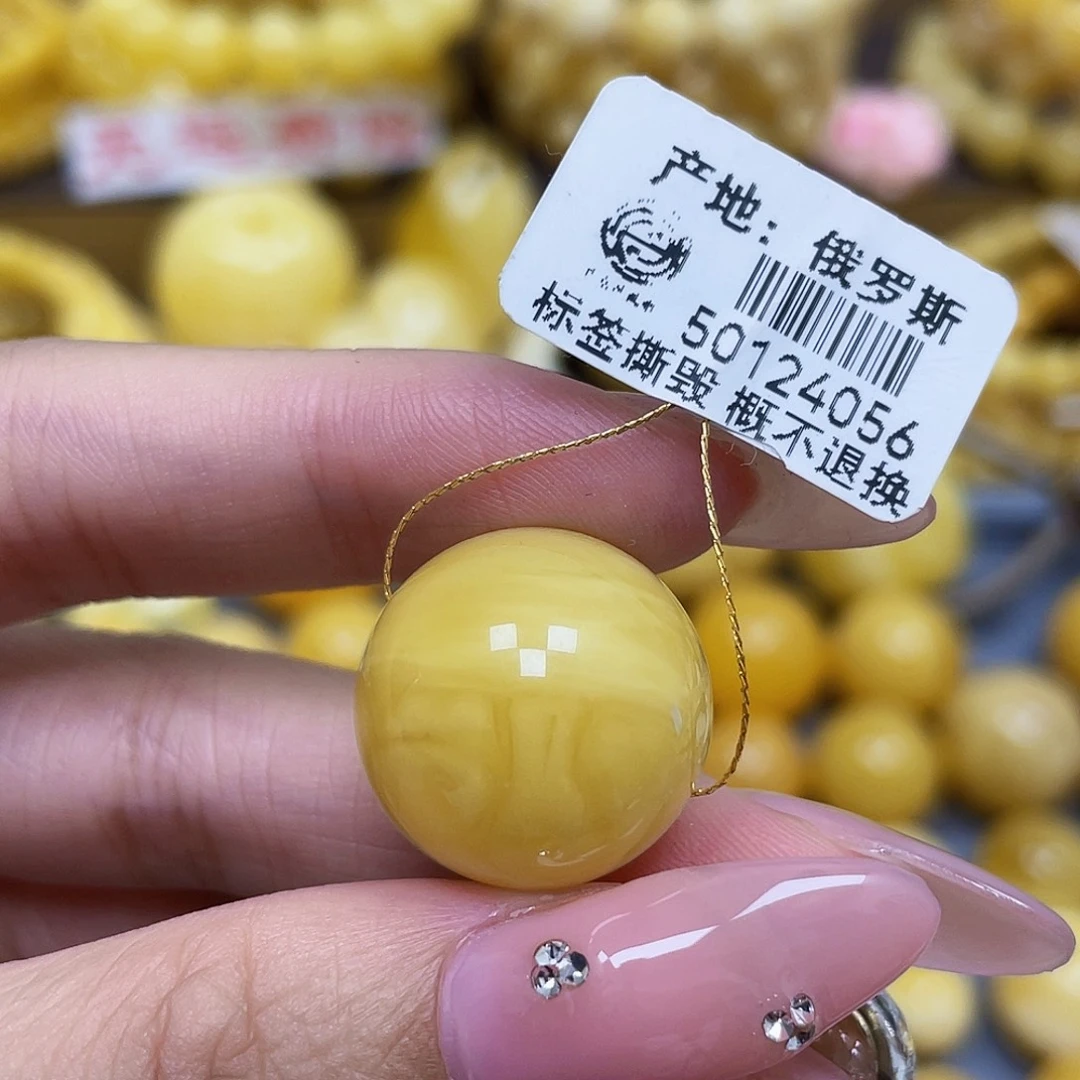 蜜蜡未镶嵌裸石19.3mm