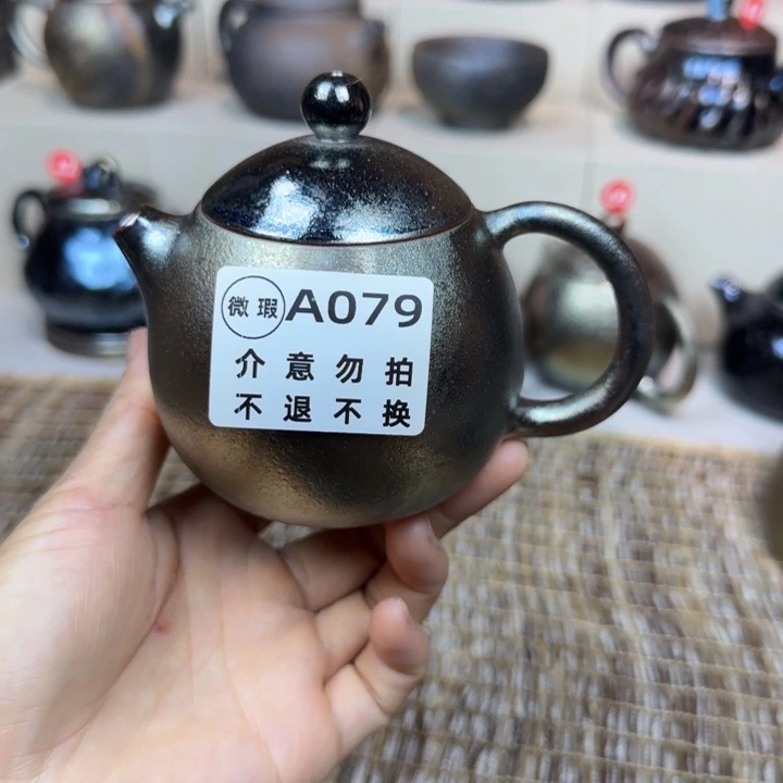 云南建水紫陶柴烧壶