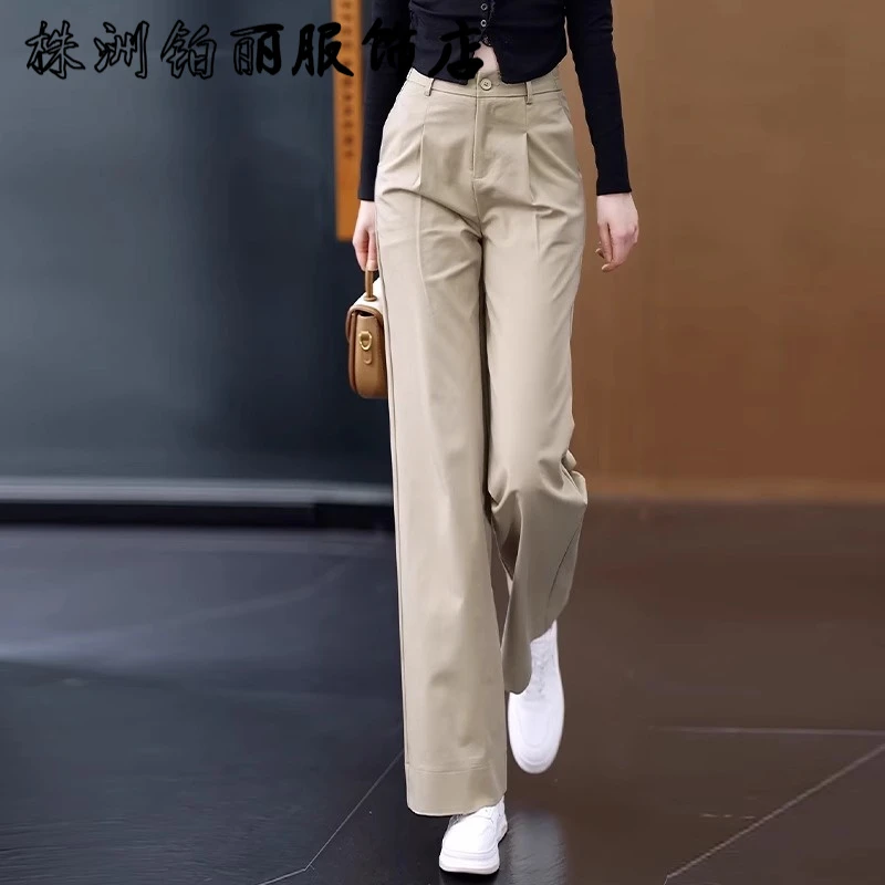 浅卡其色天丝棉阔腿裤女春秋2025新款高腰垂感显瘦窄版宽松直筒裤