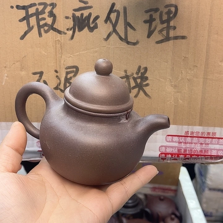 紫砂茶壶宜兴紫砂壶瑕疵