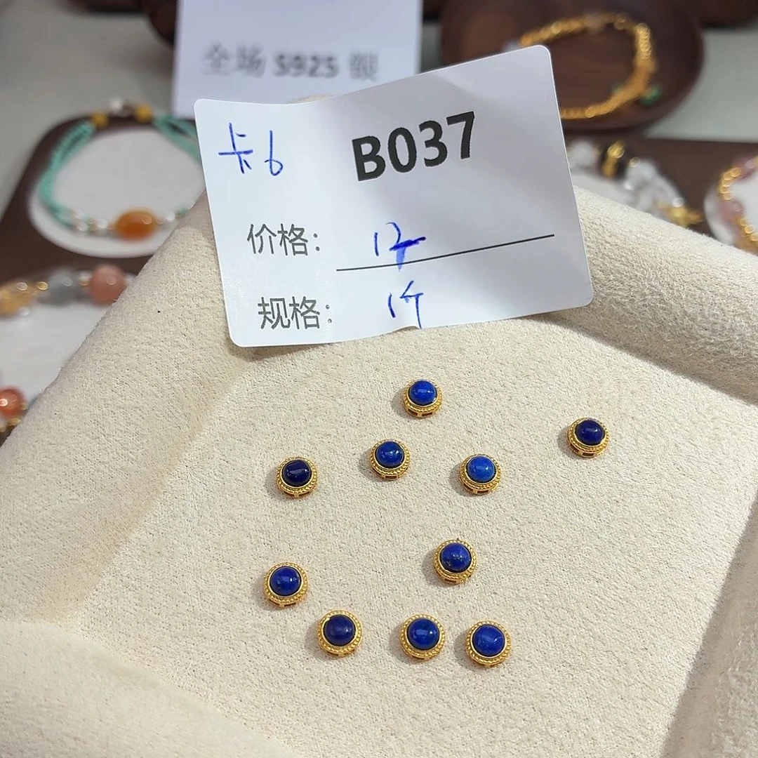 无925银美银计B037