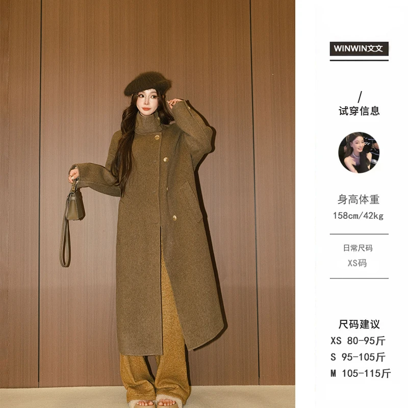 【曼德琳大衣】文文私服 中长款毛呢大衣减龄设计款WWQ5DY2004