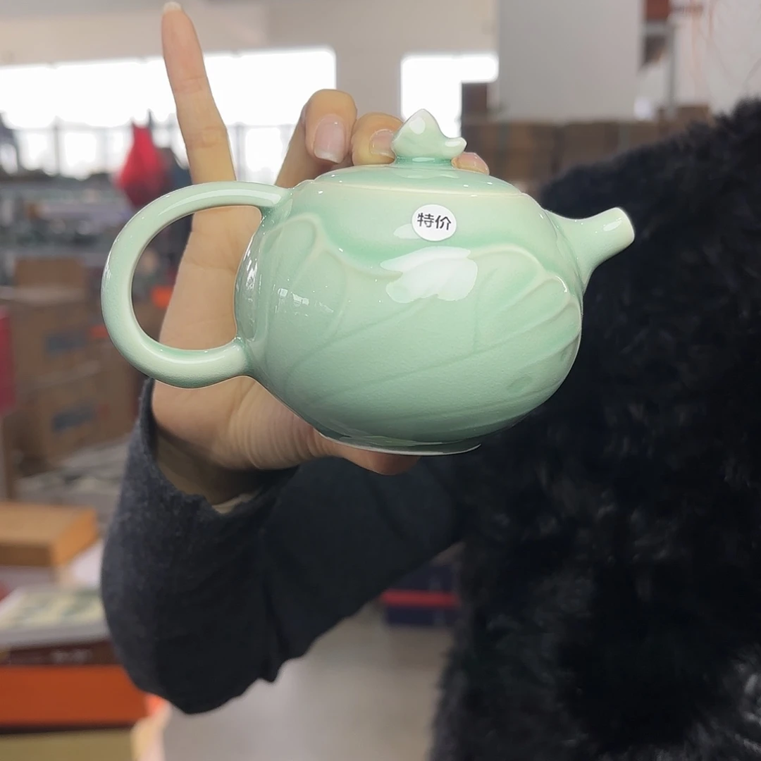 龙泉云间青瓷小米茶器