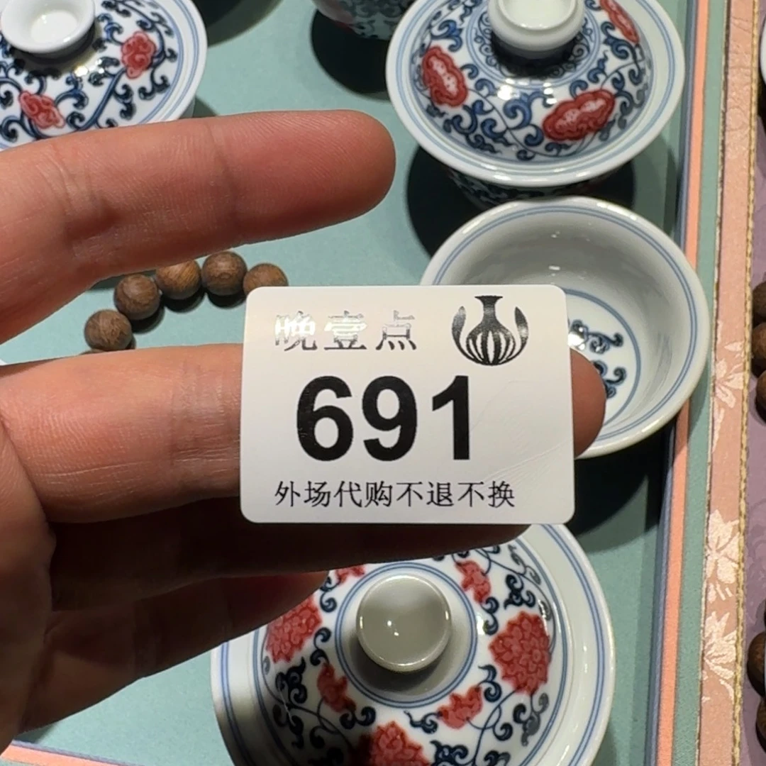 ****琉璃手工艺品哈哈哈哈哈哈哈哈哈哈