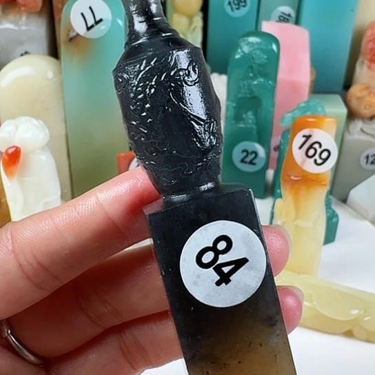 青田石印石印石章料…..