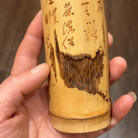 谢*茶则以水的味道与其味