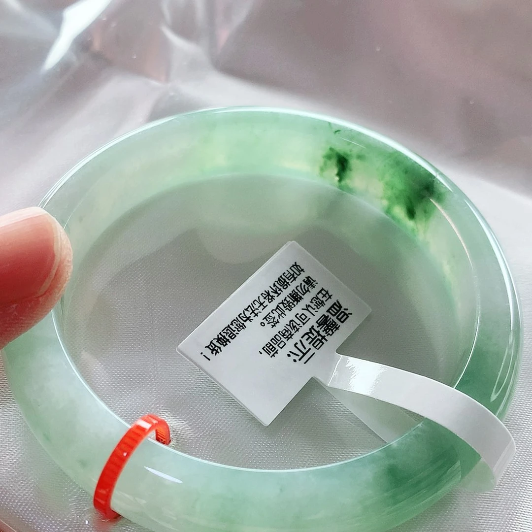 未镶嵌手镯翡翠54圈