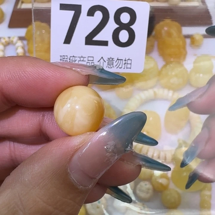 裸石琥珀未镶嵌13.8瑕疵