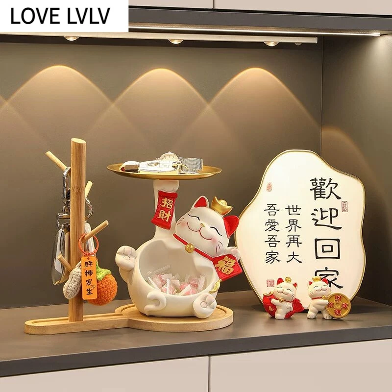 德国招财猫入户门口鞋柜钥匙收纳玄关装饰品摆件大气客厅家居乔迁