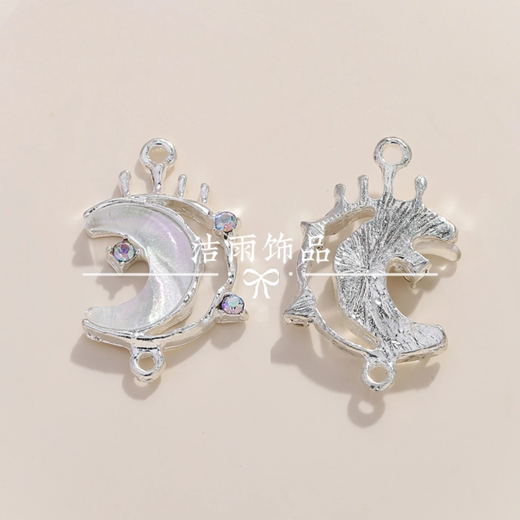 (洁雨饰品 DIY)  P221  双吊极光白月亮挂坠