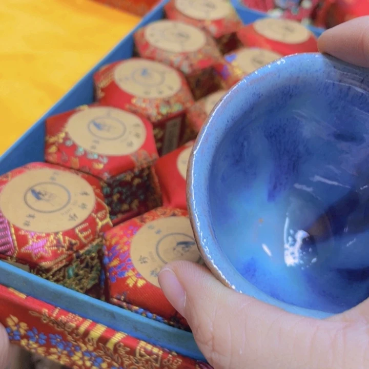 福利………………………………