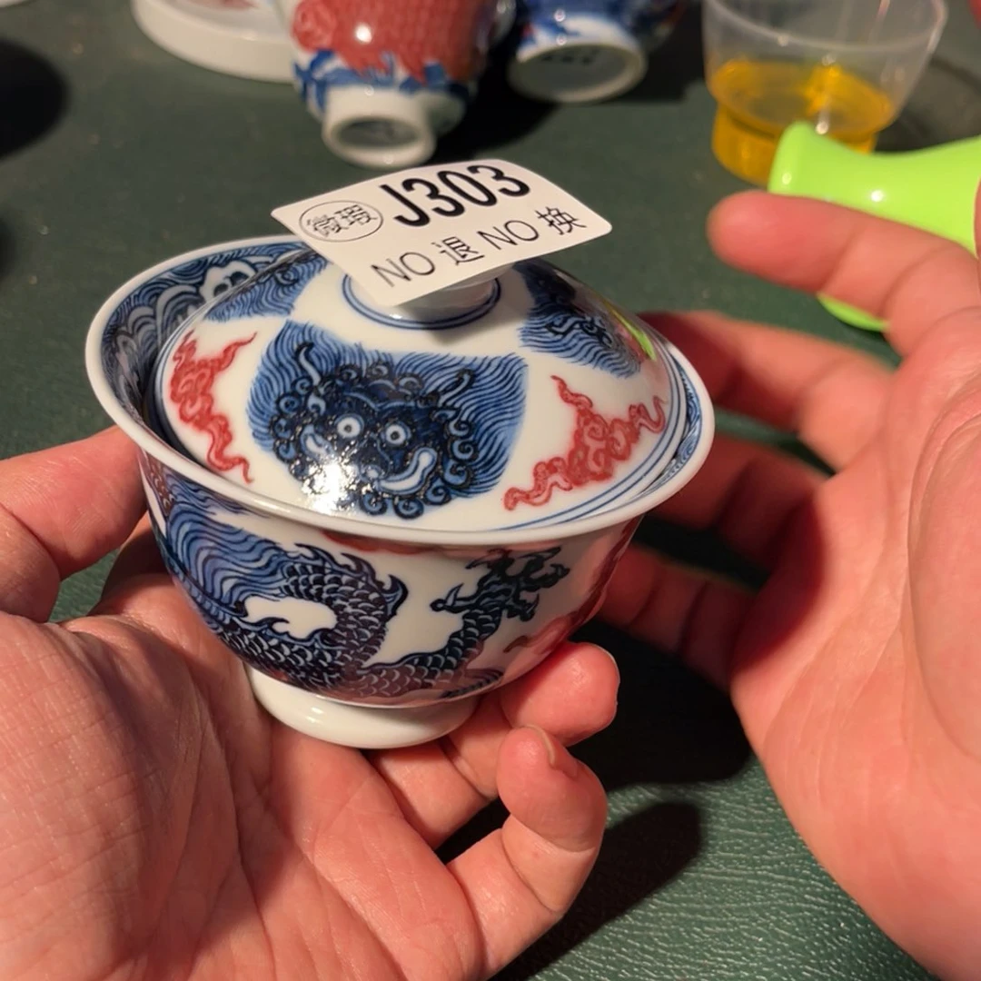303 半月陶瓷半月陶瓷