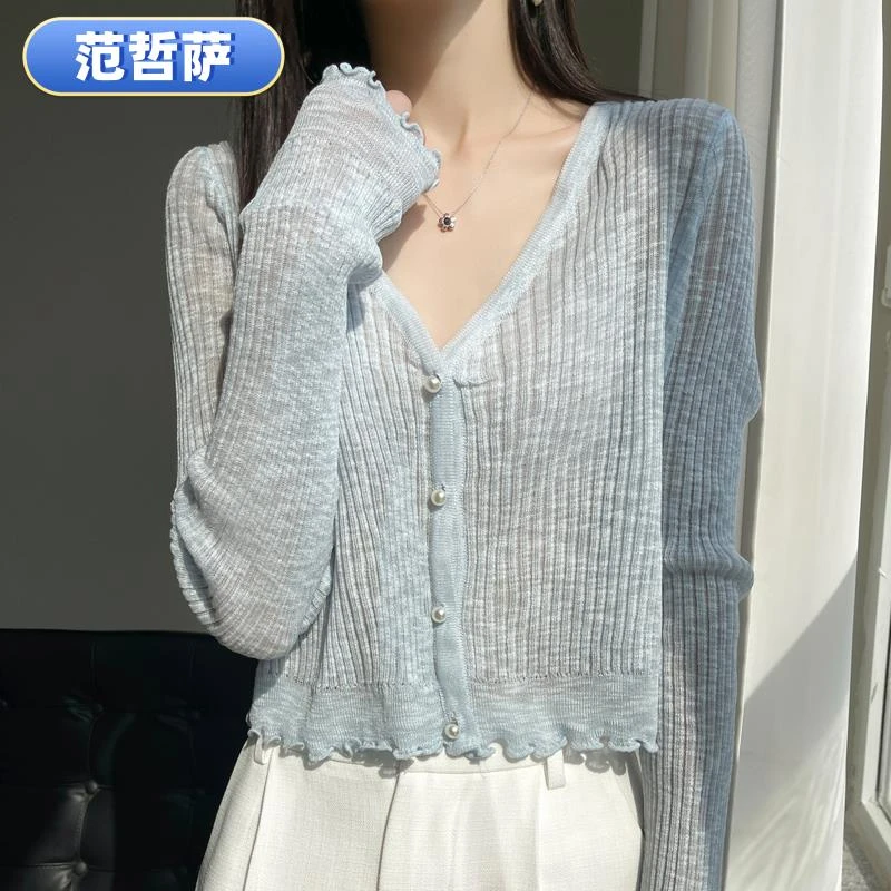 冰丝针织开衫女薄款外套披肩短款外搭配裙子防晒衫夏季上衣小罩衫