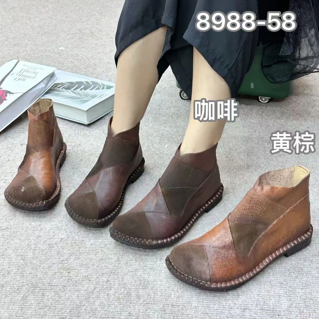 早秋新款切尔西休闲复古百搭羊皮女靴软底