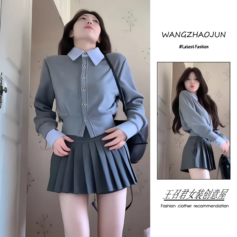 秋冬季2025新款女装流行韩系穿搭甜美风假两件针织开衫裙裤两件套