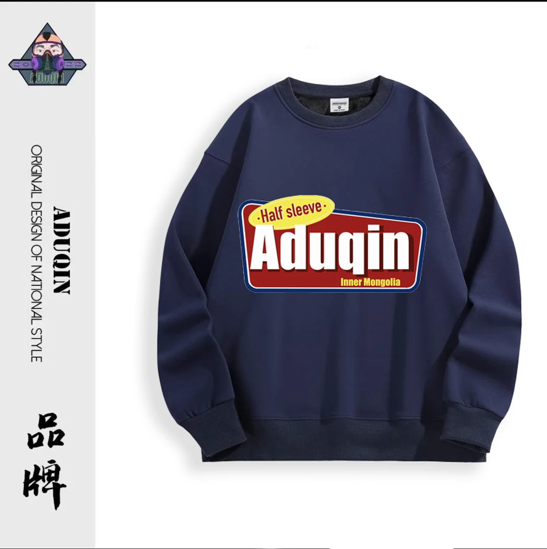 【新时代】原创民族风卫衣春秋长袖情侣宽松加绒加厚印花圆领春秋