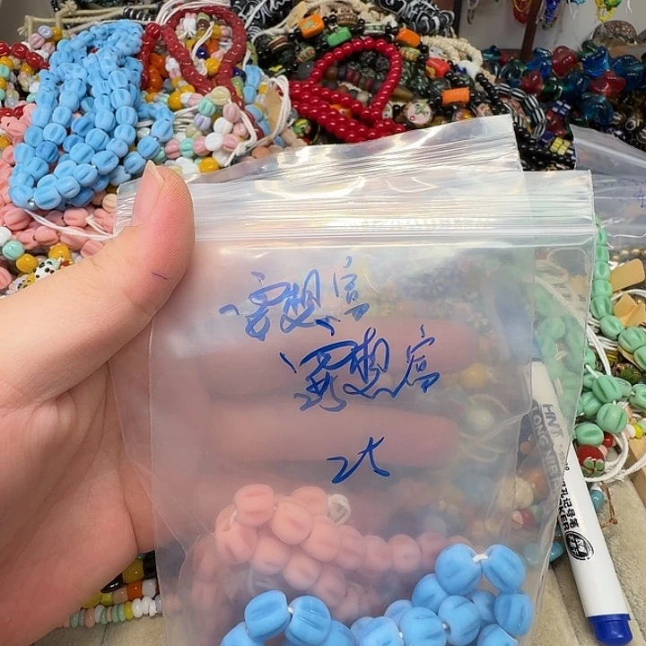 颈饰玻璃要想富专拍50