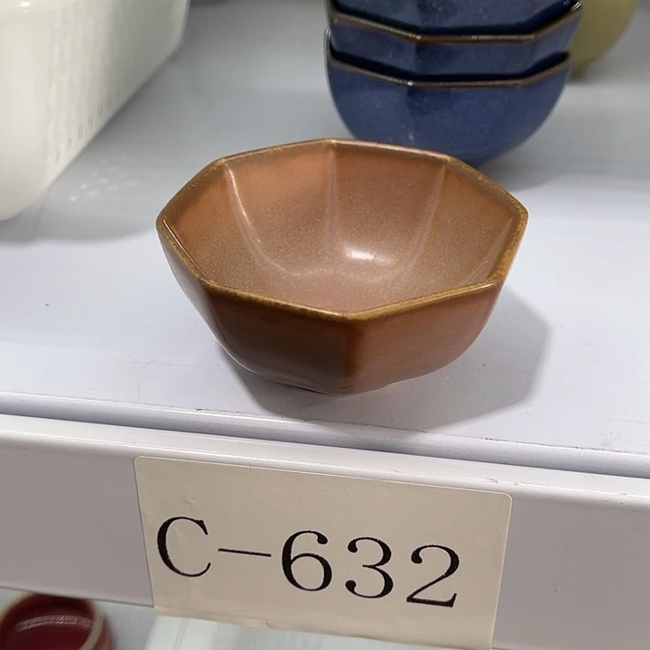 福利待遇多多哦哦哦