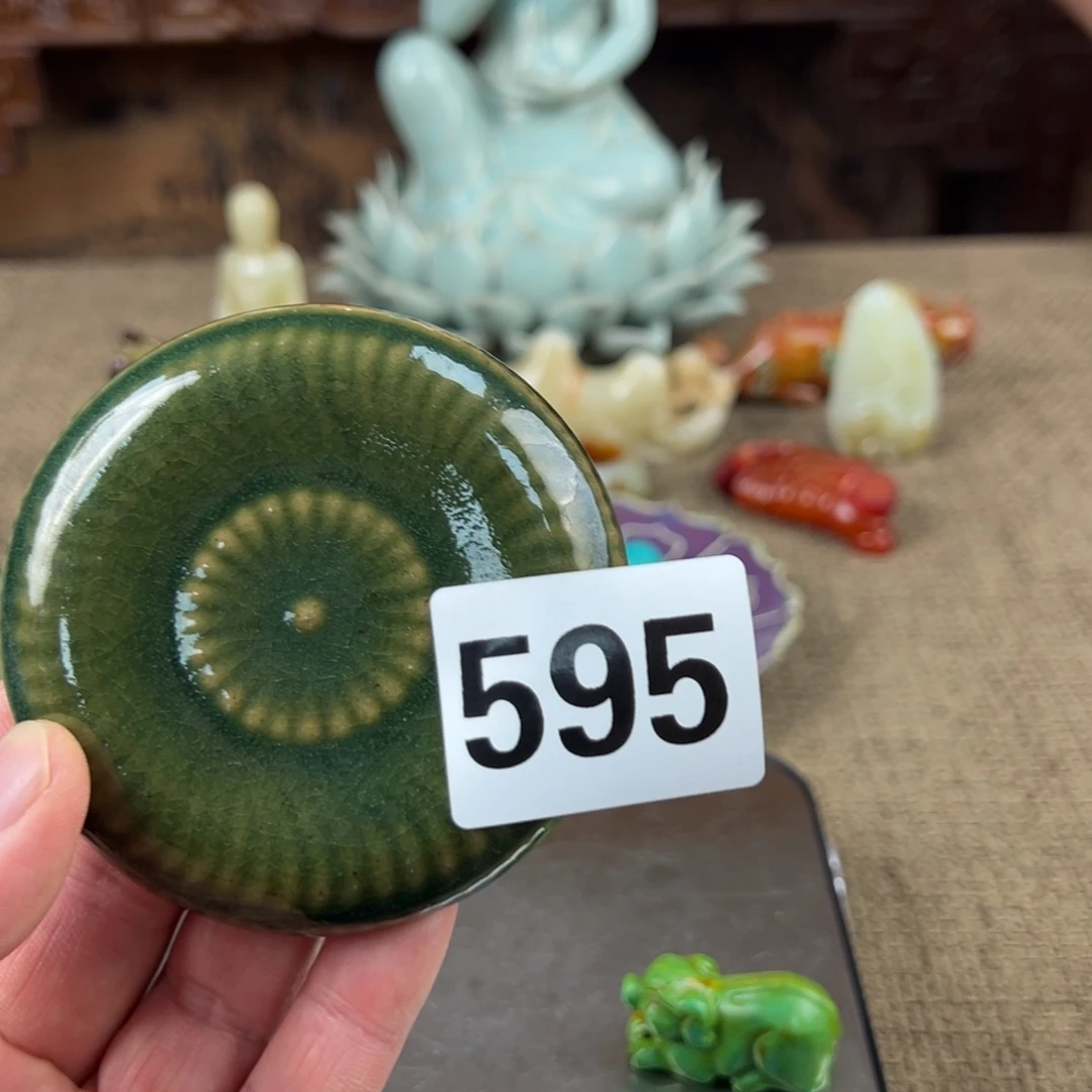 瓷片正能量陶瓷文玩艺术品