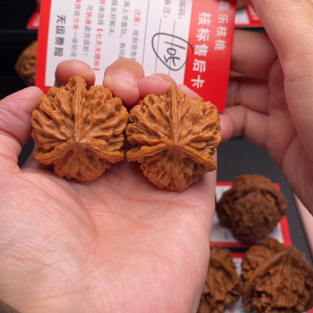 把件文玩核桃三棱40