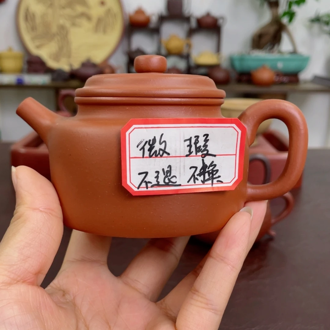 茶壶紫砂德钟。