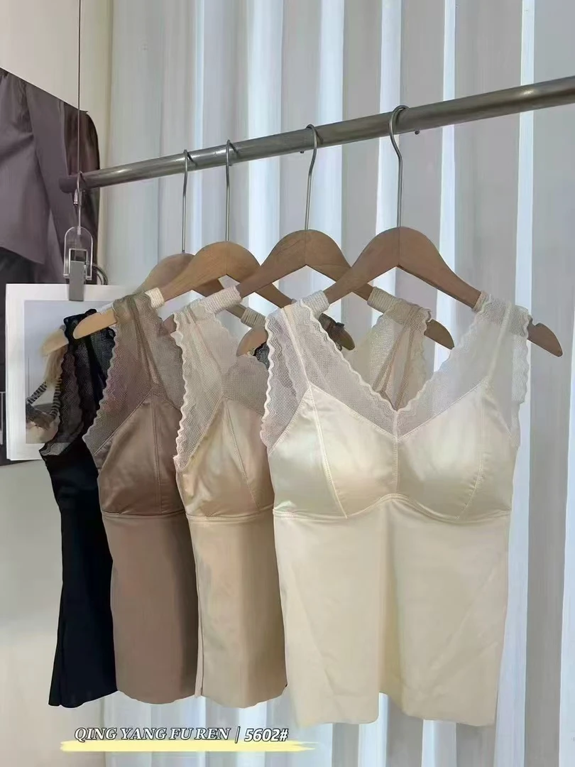 2502新款缎面美背女吊带背心带胸垫无痕固定一体防走光文胸罩内衣
