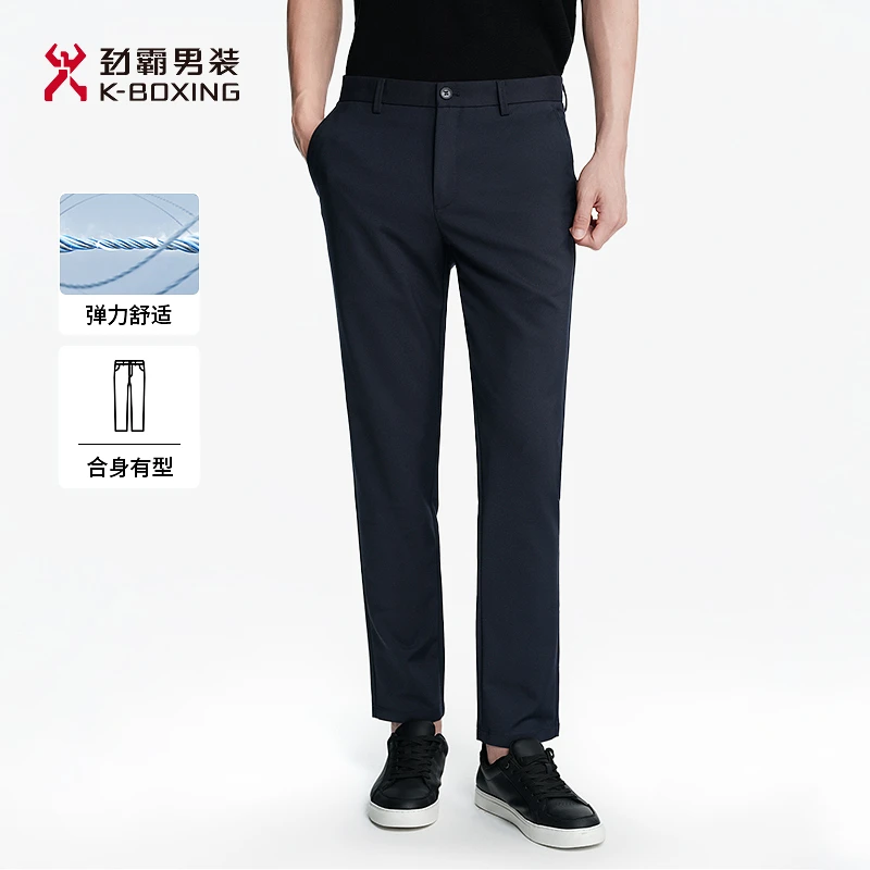 劲霸男装秋冬时尚商务直筒休闲裤│NQXN3690