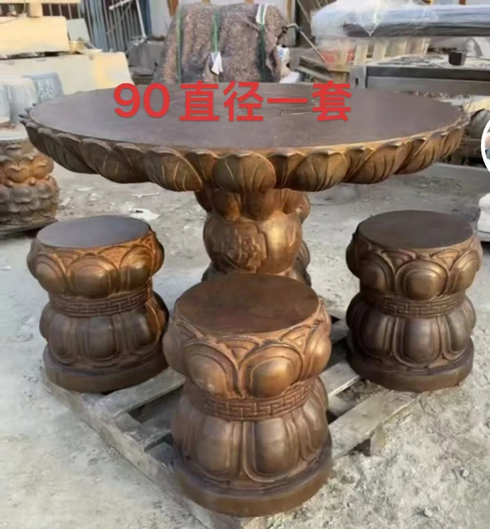 石桌青石庭院户外古桌椅茶台坐凳圆形花园棋桌